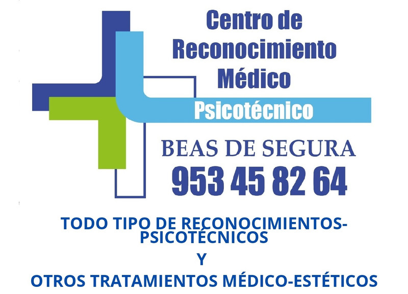 Centro Médico "Beas de Segura" 0